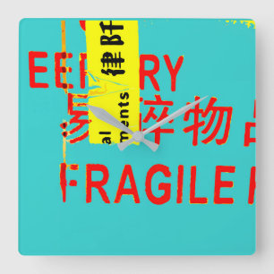 Horloge Carrée Balises FRAGILE - Caractères asiatiques COOL