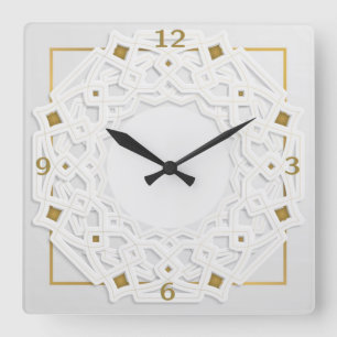 Horloge Carrée Beautiful white et or calligraphy