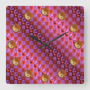 Horloge Carrée Bélier & Coq de Bois