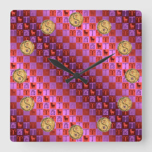 Horloge Carrée Bélier & Coq de feu