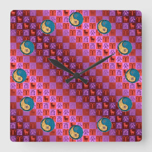 Horloge Carrée Bélier & Coq d'eau