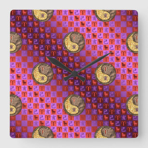 Horloge Carrée Bélier & Terre Sanglier