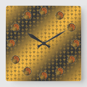 Horloge Carrée Cheval de Bois