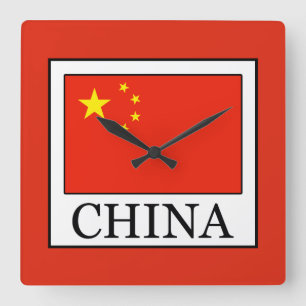 Horloge Carrée Chine
