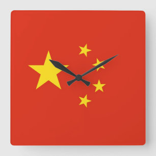 HORLOGE CARRÉE CHINE