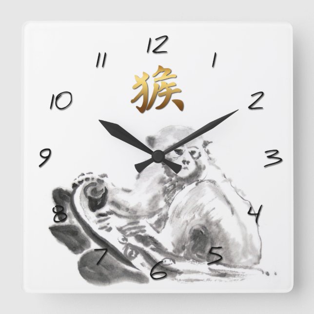 Horloge Carrée Chinese Monkey Year Zodiac Gold symbole de Wall Cl (Recto)