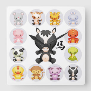 Horloge Carrée Chinese Zodiac Year of the Horse Square
