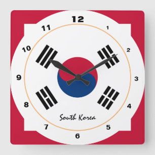 Horloge Carrée Corée du Sud et Corée drapeau mode / design tendan