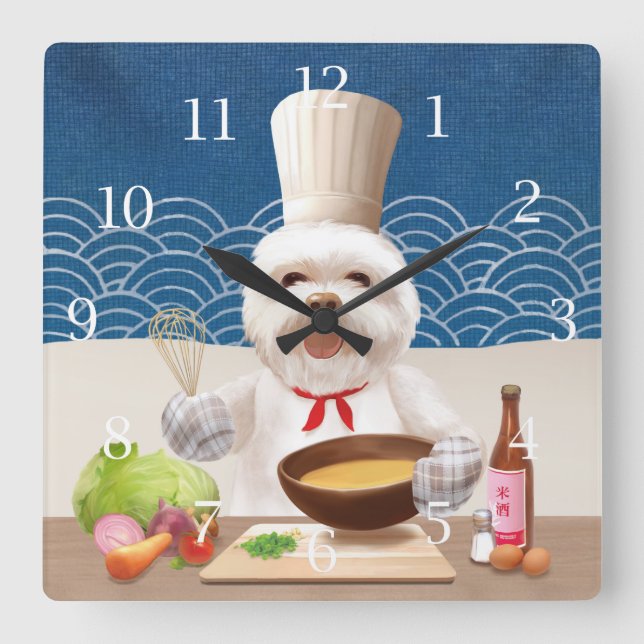 Horloge Carrée Dog In Chef Hat Soup Square Wall Clock (Recto)