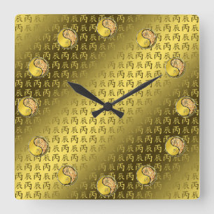 Horloge Carrée Dragon de feu
