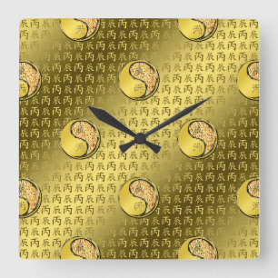 Horloge Carrée Dragon de feu