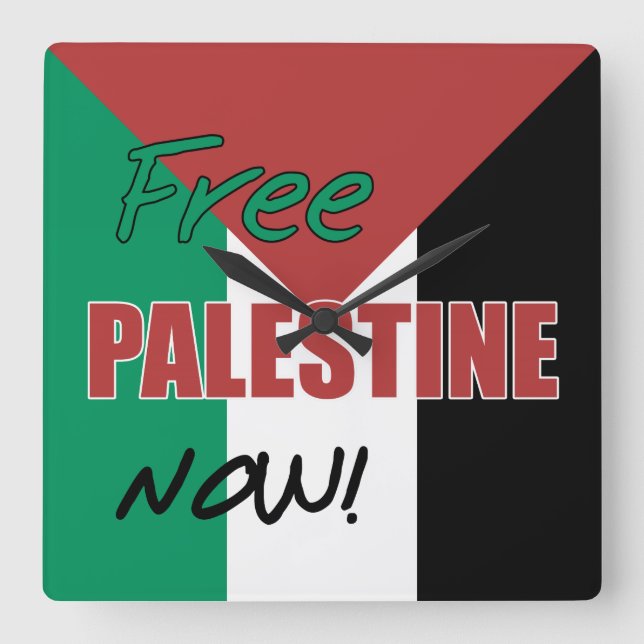 Horloge Carrée Drapeau palestinien libre (Recto)