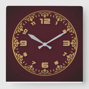 Horloge Carrée Élégant rouge