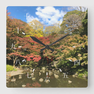 Horloge Carrée Érables colorés par Étang