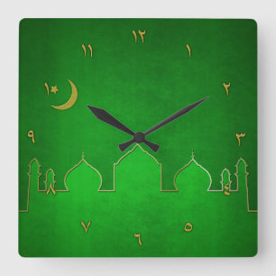 Horloge Carrée Étoile de la Mosquée de l'or vert
