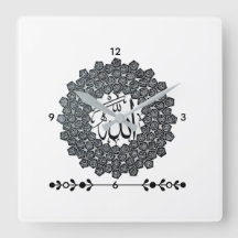 Every moment mallers Wall Clock