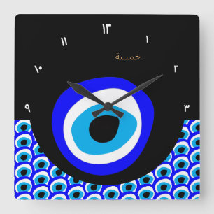 Horloge Carrée Evil Eye Talisman & arabe Amulet /turc, grec