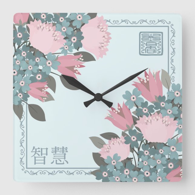 Horloge Carrée Fleurs de fleurs rose rose bleu rose art numérique (Recto)