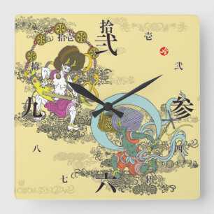 Horloge Carrée Furai. 風 雷