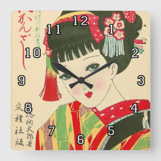 Horloge Carrée Geisha Girl Wall Clock
