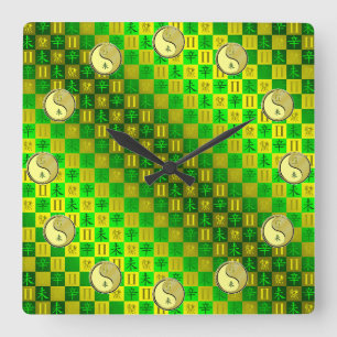 Horloge Carrée Gémeaux & Chèvre Métal