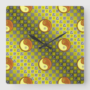 Horloge Carrée Gémeaux & Lapin de Bois