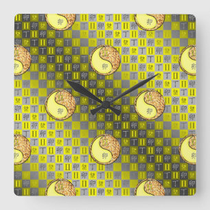 Horloge Carrée Gémeaux & Lapin de Feu