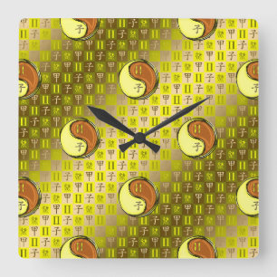Horloge Carrée Gémeaux & Rat de Bois