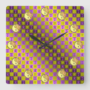 Horloge Carrée Gémeaux & Sanglier de Feu