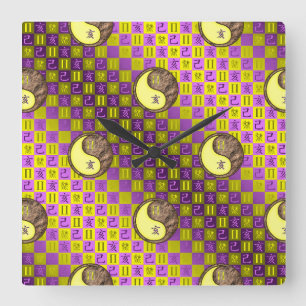 Horloge Carrée Gémeaux & Sanglier de Terre
