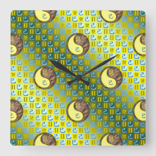 Horloge Carrée Gémeaux & Serpent de Terre