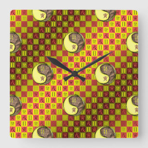 Horloge Carrée Gémeaux & Tigre de Terre