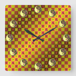 Horloge Carrée Gémeaux & Tigre de Terre
