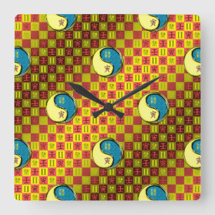 Horloge Carrée Gémeaux & Tigre d'eau