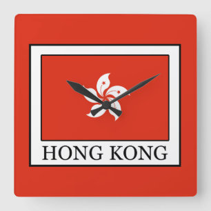 Horloge Carrée Hong Kong