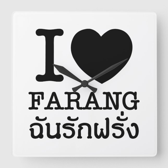 Horloge Carrée I Black Heart (Amour) Farang (Recto)