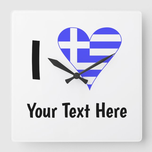 Horloge Carrée I (Coeur du drapeau grec) Votre texte (Recto)