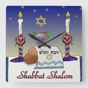 Horloge Carrée Impression d'art Judaica Shabbat Shalom