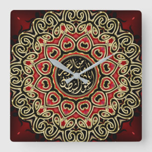 Horloge Carrée Islam Bénir l'amour décoratif noir de l'or rouge