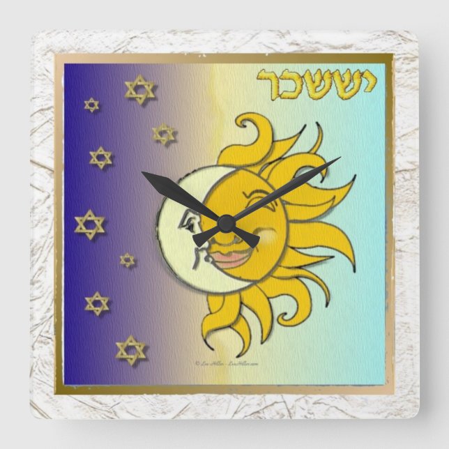 Horloge Carrée Judaica 12 Tribes Israël Issachar Art (Recto)
