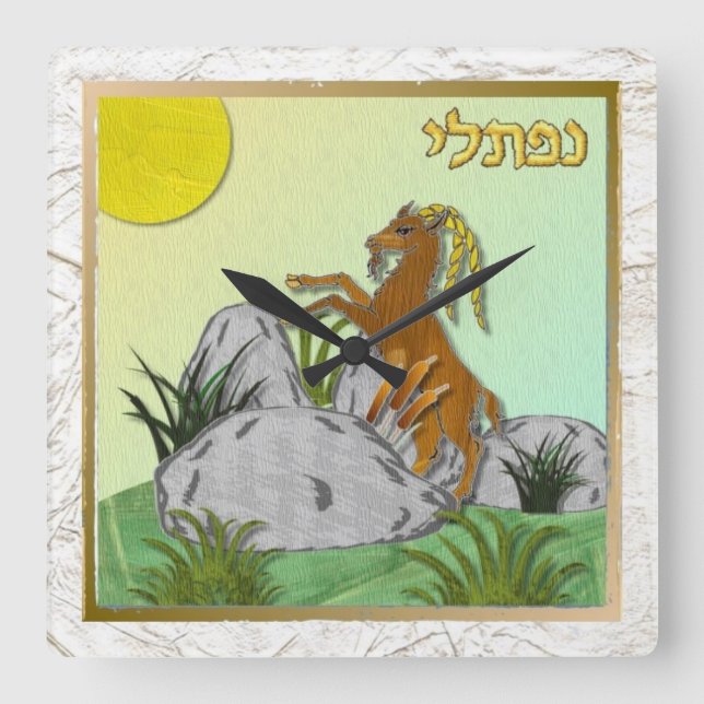 Horloge Carrée Judaica 12 Tribes of Israel Naphtali (Recto)