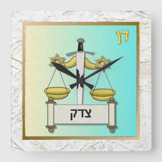 Horloge Carrée Judaïque 12 Tribus Israël Dan (Recto)