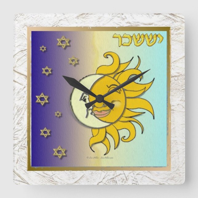 Horloge Carrée Judée 12 Tribus Israël Issachar (Recto)