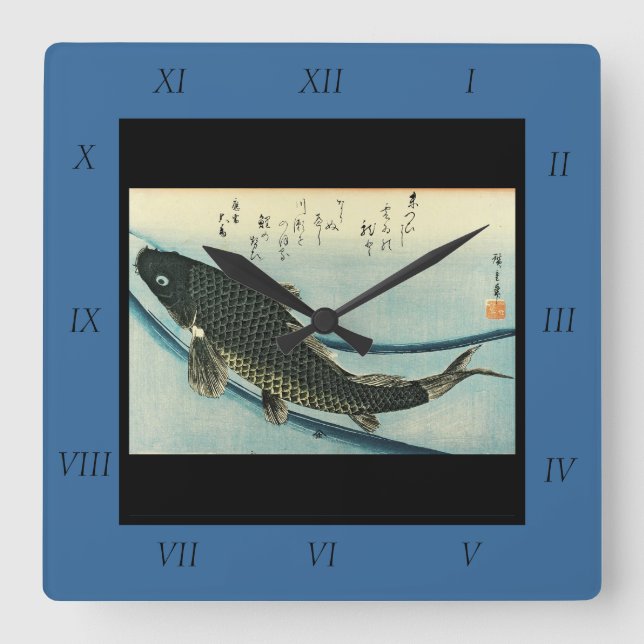 Horloge Carrée Koi (Carpes) - Estampe de poisson japonaise d'Hiro (Recto)