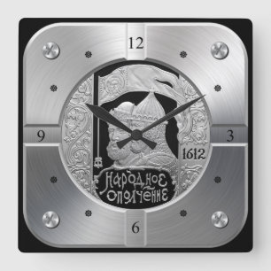 Horloge Carrée Kozma Minin ~ Dmitry Pozharsky ~ People’s Militia~