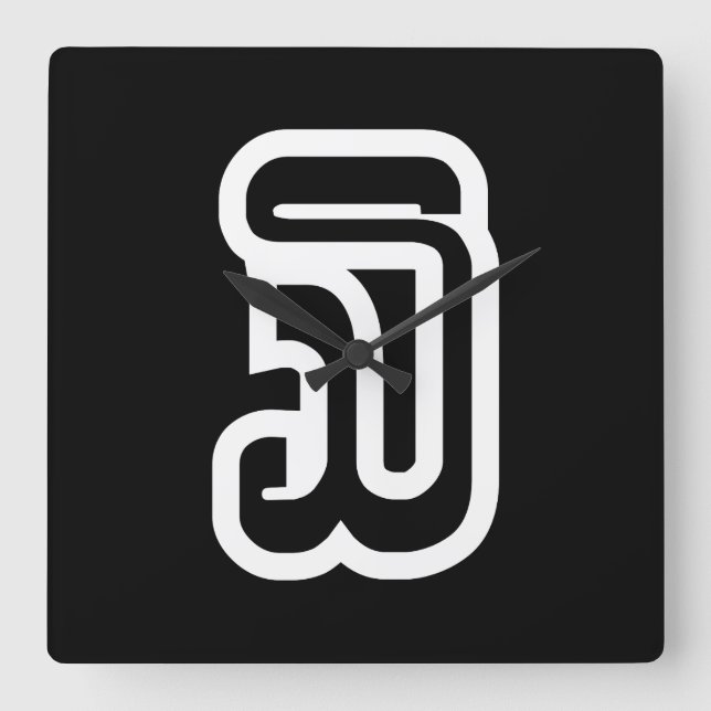 Horloge Carrée Lao / Laos Numéro Trois / 3 / ໓ (Sam) Laotien (Recto)