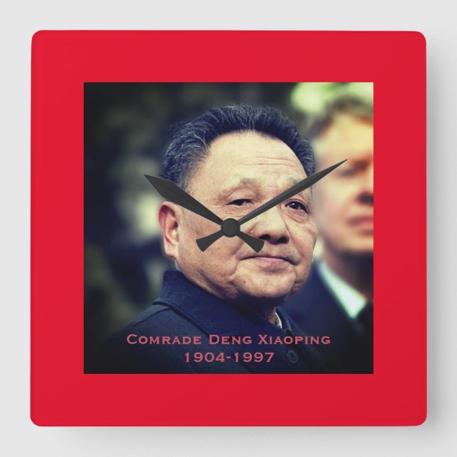 Horloge Carrée Le camarade Deng Xiaoping - Leader chinois (Recto)