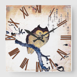 Horloge Carrée Le "cru s'est fané gravure sur bois japonaise en