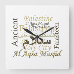 Horloge Carrée libre solidarité palestine soutien à la liberté