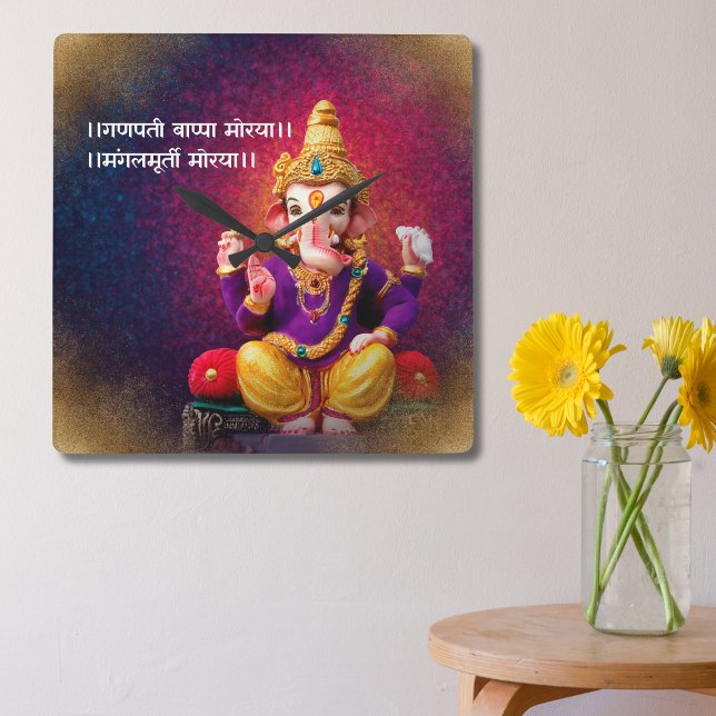 Horloge Carrée Lord Ganesha Idol Ganpatio Mantra (Créateur téléchargé)